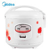 美的（Midea）电饭煲机械式家用小型电饭锅5L节能简单易用大容量合金内胆防刮耐磨 3-10人可用 【MB-YJ508J】 商品缩略图0