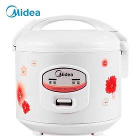 美的（Midea）电饭煲机械式家用小型电饭锅5L节能简单易用大容量合金内胆防刮耐磨 3-10人可用 【MB-YJ508J】