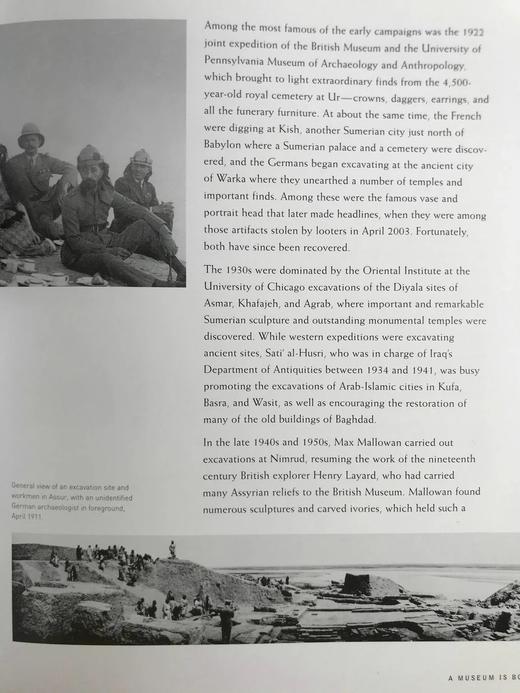 巴格达伊拉克博物馆之劫：古代美索不达米亚失落的遗产 190幅彩色插图 精装16开 商品图14
