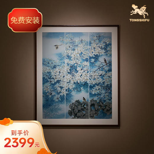 铜师傅 手工錾刻 铜雕画《玉堂春》客厅玄关沙发背景墙装饰画 商品图0