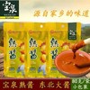 东北宝泉熟酱10袋 商品缩略图0