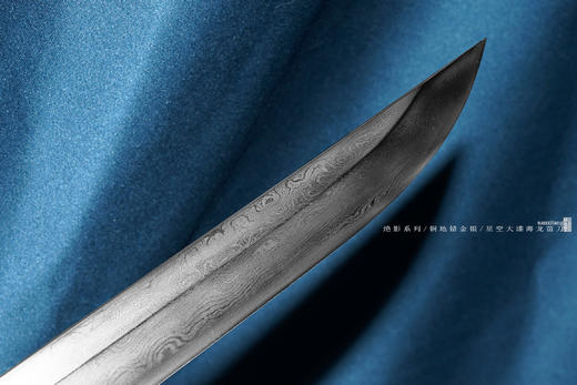 三希堂  孤山系列  星空大漆苗刀  未开刃 商品图5