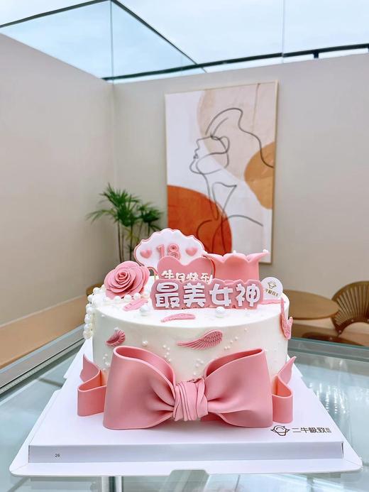 最美女神 商品图0