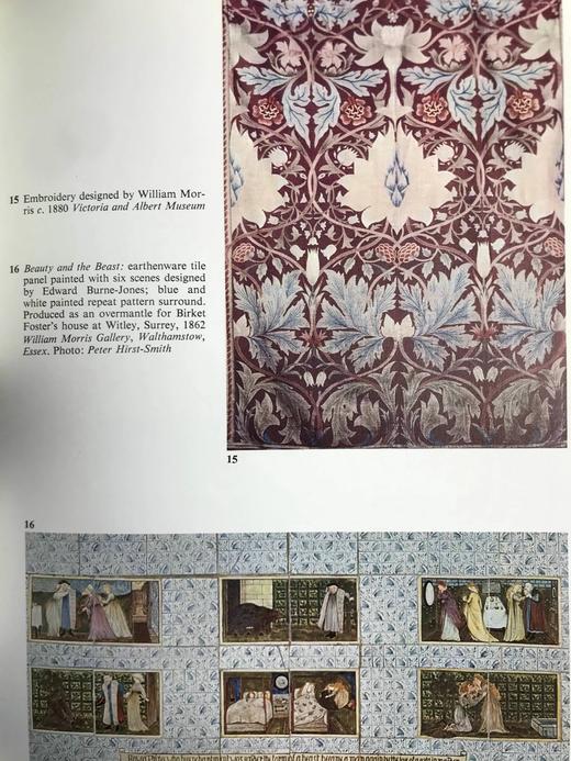 工艺美术运动及其渊源研究 101幅插图 精装16开 商品图9