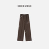 COCO ZONE“羊毛空气裤”美拉德松紧腰裤阔腿直筒裤23C19687 商品缩略图0