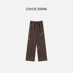 COCO ZONE“羊毛空气裤”美拉德松紧腰裤阔腿直筒裤23C19687