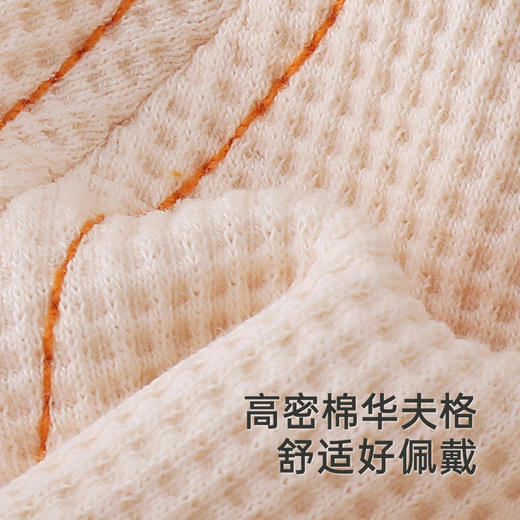 【商场同款】英氏婴儿帽子儿童太阳帽男童棒球帽新款鸭舌帽 商品图1