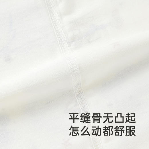 【商场同款】英氏儿童背心夏季透气竹纤维背心男童女童新款 商品图2