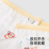 【商场同款】英氏婴儿三角巾纯棉抗菌宝宝口水巾3条装新款 商品缩略图3