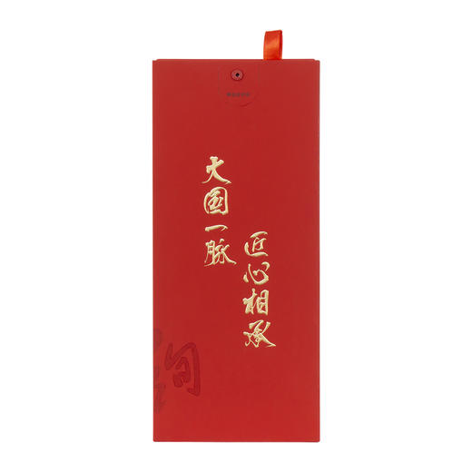 红旗绚 53度 红旗酱酒 传承 500ml/瓶 商品图5