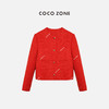 COCO ZONE高级感红色系小香风外套气质单排扣上衣24C10260 商品缩略图0