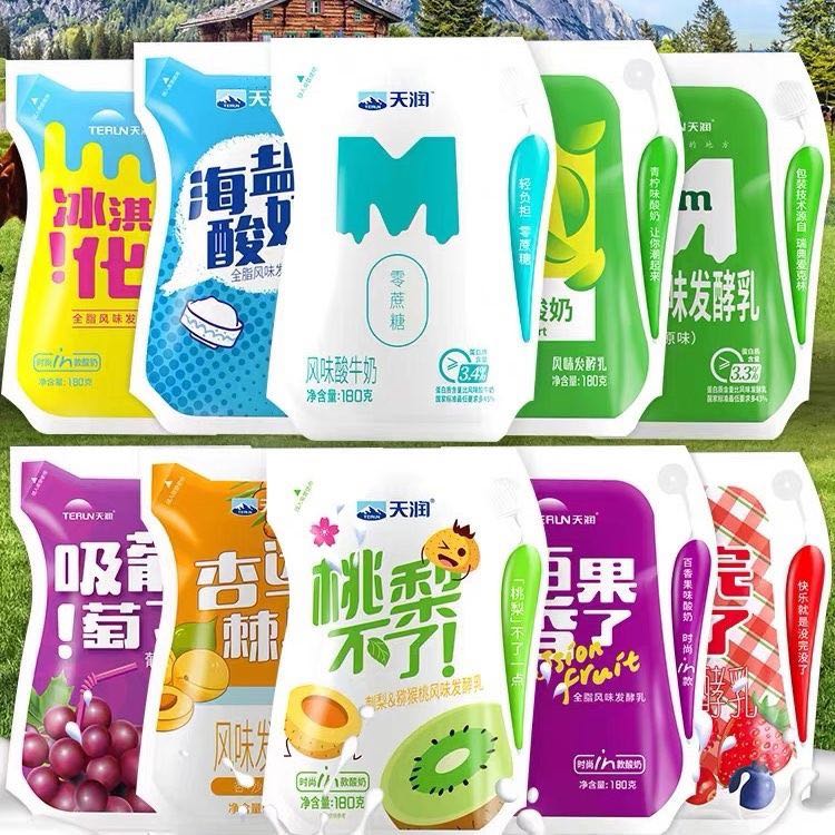 【近期新日期】天润酸奶  多口味混搭 爱克林包装 新疆酸奶  新疆美食产地直发
