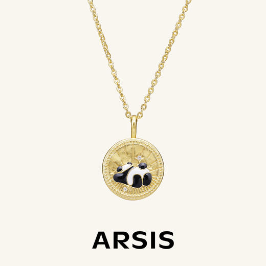 ARSIS 丨 公益联名款 山水熊猫淘气宝项链/熊猫小戏精项链 商品图1