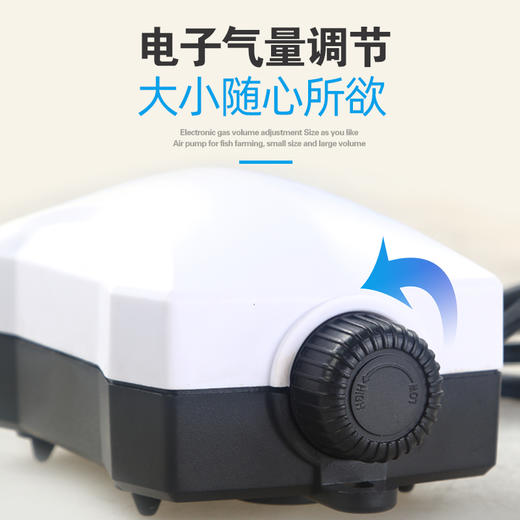 静音双孔增氧气泵【打造不换水饲养环境】 商品图1