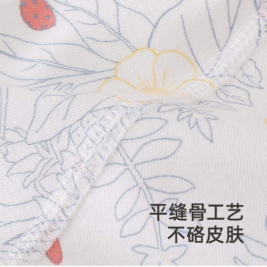 【商场同款】英氏儿童家居服上衣秋季长袖男女童睡衣上装新款 商品图3