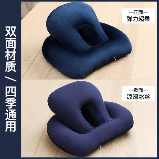 【午睡神器！四季通用】办公室午睡神器冰丝午睡枕睡觉趴枕午休枕头抱枕款学生趴睡枕夏季，抬高头部、减轻颈椎压力、趴睡轻松。ry 商品图4