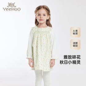 【商场同款】英氏儿童裙子夏季纯棉女童连衣裙纯棉公主裙