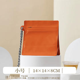 挂耳八边【小号•橙】15元一把/10个一把/ 满300元河南省内包邮