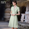 IWY/绿色短袖西装连衣裙女夏季新款职业套装ol高端品牌裙子Q926-G 商品缩略图1