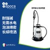 Epoca铠甲勇士泡沫喷壶5L 商品缩略图0
