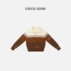 COCO ZONE 撞色条纹拉链翻领毛针织衫春秋款打底毛衣上衣 23C19783 商品缩略图0
