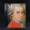 莫扎特传 320幅插图 精装大16开 商品缩略图0