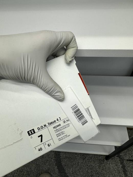 瑕疵-ADIDAS/阿迪达斯 青少年轻量透气网面贴合缓震防滑系带篮球运动鞋（鞋底有试穿痕迹） 商品图4