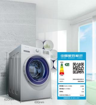 Gree/格力 (100824) XQG80-B1401Ab1变频家用8洗衣机全自动滚筒(银灰色) 商品图3