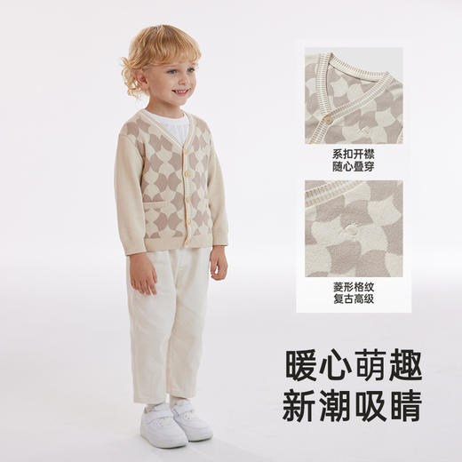 【商场同款】英氏儿童外套秋季纯棉针织衫男童开衫外套上装 商品图3