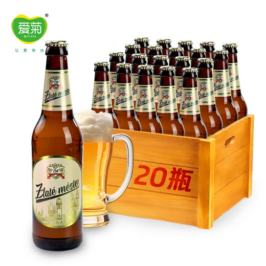 Zlatemesto啤酒整件450ML*20 商品图0