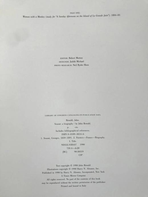 修拉画集 171幅插图（118幅彩色） 精装大16开 商品图3