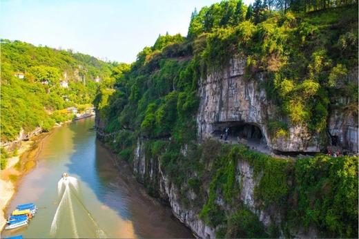 三游洞景区半日游 【来回旅游大巴车 全程优秀导游服务】 商品图1