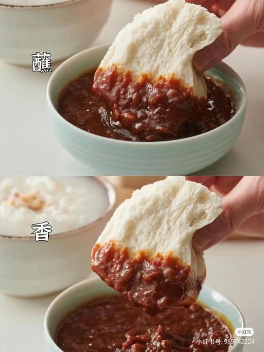 东北宝泉熟酱10袋 商品图1