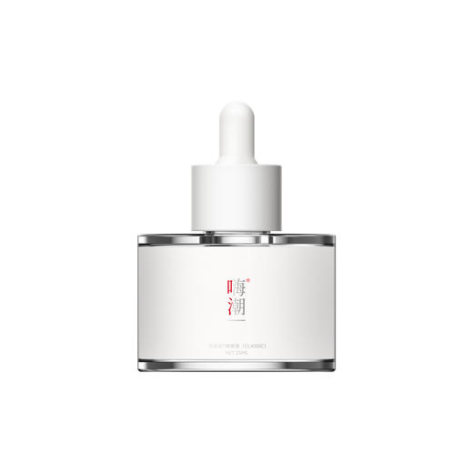 【羞羞哒】 ®嗨潮液（pro）25ml成人性爱前戏情趣用品润滑液冻损无售后 商品图1