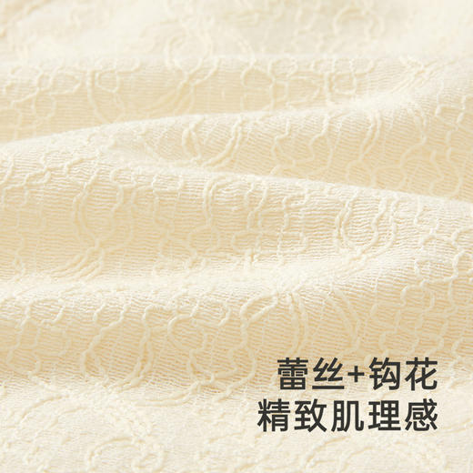 【商场同款】英氏童装裙子可爱女童连衣裙夏装新款莱赛尔裙子 商品图1