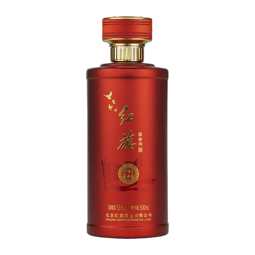 红旗绚 53度 红旗酱酒 传承 500ml/瓶 商品图1