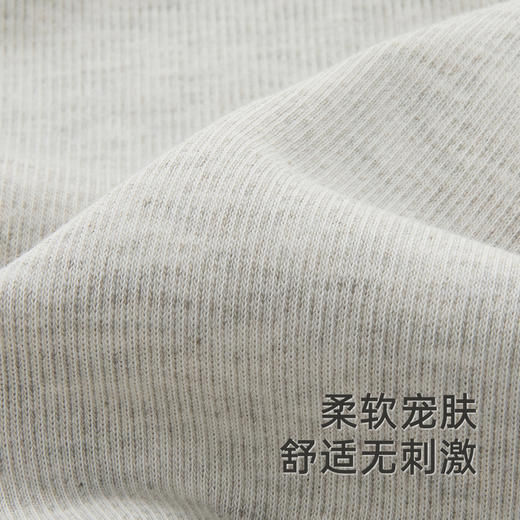 【商场同款】英氏儿童家居服套装秋季长袖纯棉男女童衣服新款 商品图1