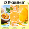 【满299减210】百草味一口芒果条80g（多口味）原果鲜切  一口一条 三种口味 商品缩略图2