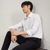 柒牌纯棉长袖衬衫男2024春秋新款商务正装白色翻领衬衣127A70690 商品缩略图1