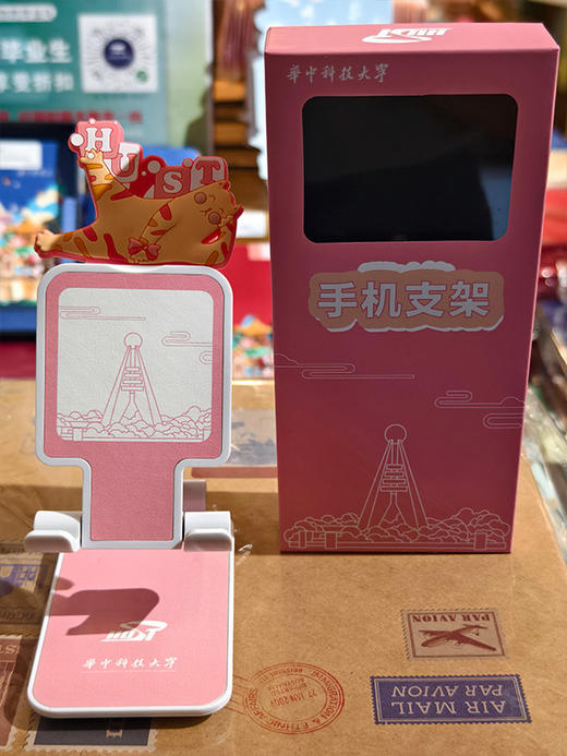 HUST猫咪软胶手机支架 商品图2