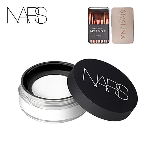 【下单赠送粉扑或化妆刷12件套】NARS 纳斯 新版流光美肌轻透散粉 商品图0