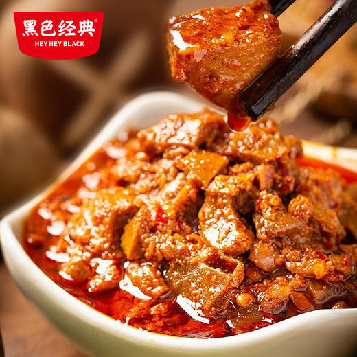 【周三会员日限时折扣】一点馋茶油脆椒牛肉酱220g 商品图6