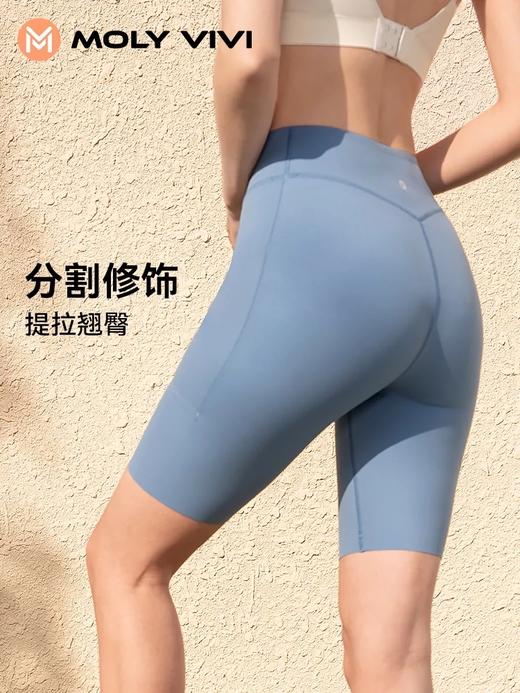 4楼MOLYVIVI户外运动骑行裤 款货号：MLWL24183，吊牌价258，折后206 商品图1
