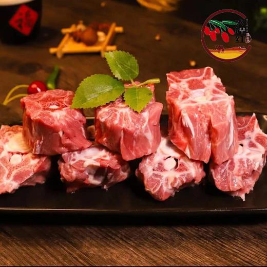 【甘肃特产】原切多肉羊蝎子新鲜带骨羊蝎子【古浪大靖红】 商品图0