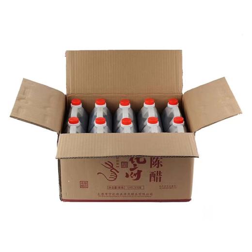 宁化府老陈醋1450ml 商品图3