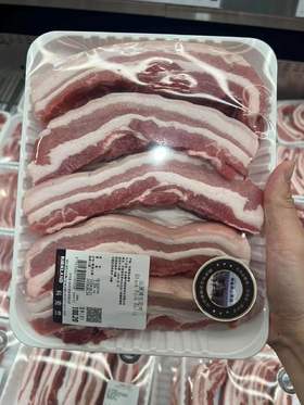 KSK山黑猪五花肉