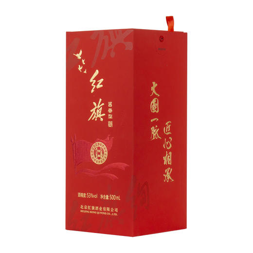 红旗绚 53度 红旗酱酒 传承 500ml/瓶 商品图9