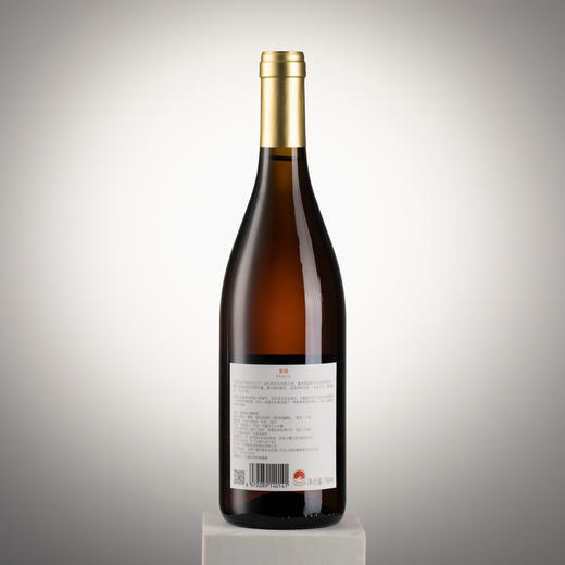 嘉地酒园旗舰店蜜桃桃红中国宁夏贺兰山东麓葡萄酒750ml 商品图1