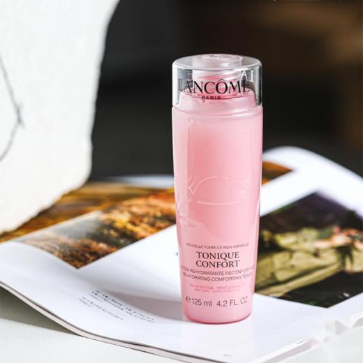 兰蔻清滢保湿柔肤水 125ml*5瓶（送礼袋） 商品图1