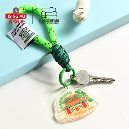 青岛啤酒博物馆同款啤言啤语系列 钥匙扣 青岛啤酒文创系列 商品图4
